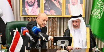 العليمي يدشن من مركز الملك سلمان حزمة مشاريع إغاثية لتعزيز صمود تعز