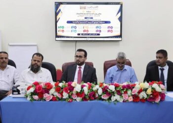 وزير الخدمة المدنية يدشّن مصفوفة البرامج التدريبية التخصصية لمديري الموارد البشرية