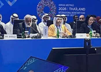 وزير التخطيط يشارك في اجتماع المحافظين العرب لدى البنك الدولي
