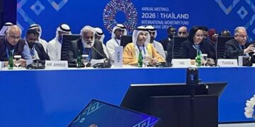 وزير التخطيط يشارك في اجتماع المحافظين العرب لدى البنك الدولي