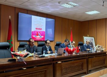 السفارة اليمنية تنظم اليوم الثقافي اليمني – المغربي بالرباط