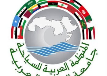 المنظمة العربية للسياحة تدين اعتداءات الميليشيا  على السعودية وتندد بنهجها الارهابي