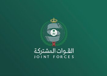التحالف يعلن تدمير منصة إطلاق صاروخ باليستي حوثي أطلق على الرياض