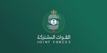 التحالف يعلن تدمير منصة إطلاق صاروخ باليستي حوثي أطلق على الرياض
