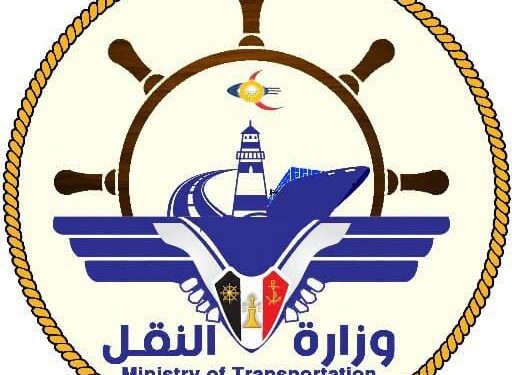 وزارة النقل تدين استهداف المليشيا مطار عدن للمرة الثانية خلال 10 أيام بالصواريخ الباليستية