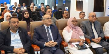 وزير الصحة يؤكد أهمية البرامج التدريبية المتخصصة وتعزيز كفاءة الاستجابة للمخاطر