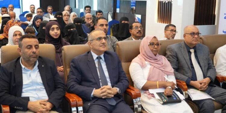 وزير الصحة يؤكد أهمية البرامج التدريبية المتخصصة وتعزيز كفاءة الاستجابة للمخاطر