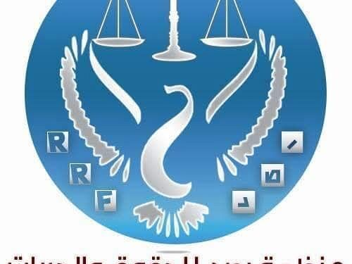 الحصار  الحوثي لتعز يهدد حياة 1,110 مريض بالفشل الكلوي و154 طفلاً في الحاضنات و192 مريضاً بالعناية المركزة