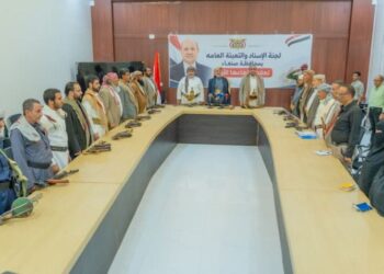 لجنة الإسناد والتعبئة بمحافظة صنعاء تقر اللوائح وتشكل لجان ميدانية