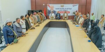 لجنة الإسناد والتعبئة بمحافظة صنعاء تقر اللوائح وتشكل لجان ميدانية