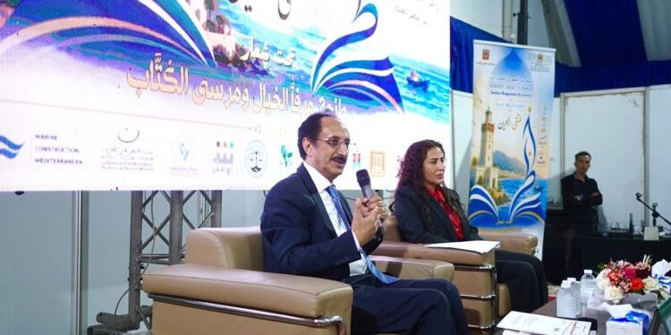 السفارة اليمنية بالرباط تشارك في ندوة فكرية وسياسية في المعرض الدولي للكتاب بطنجة