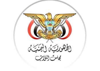 مجلس النواب يشيد بقرار البرلمان الأوروبي الداعي إلى إدراج مليشيا الحوثي على قائمة المنظمات الإرهابية