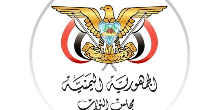 مجلس النواب يشيد بقرار البرلمان الأوروبي الداعي إلى إدراج مليشيا الحوثي على قائمة المنظمات الإرهابية