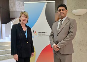 وزير حقوق الإنسان يبحث مع المندوبة الدائمة لألمانيا في جنيف تداعيات التصعيد الحوثي في تعز