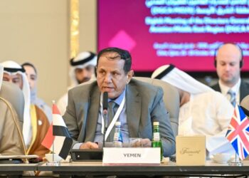 اليمن يشارك في اجتماع مديري الطيران المدني في الشرق الأوسط بالدوحة