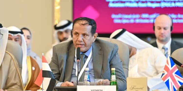 اليمن يشارك في اجتماع مديري الطيران المدني في الشرق الأوسط بالدوحة