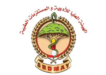 الباكري: الدليل الوطني لليقظة الدوائية يعزز سلامة الأدوية ويحمي المرضى من المخاطر